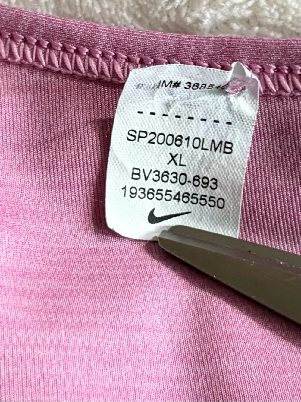 Nike Women's Lavender Racerback Sports Bra Sz XL